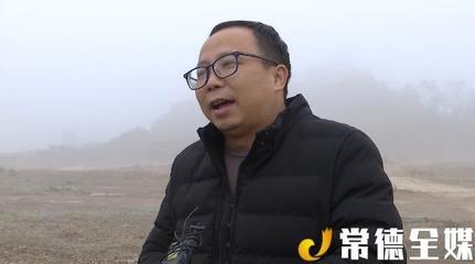 桃源:“妈妈式呵护” 让民营企业迸发新活力